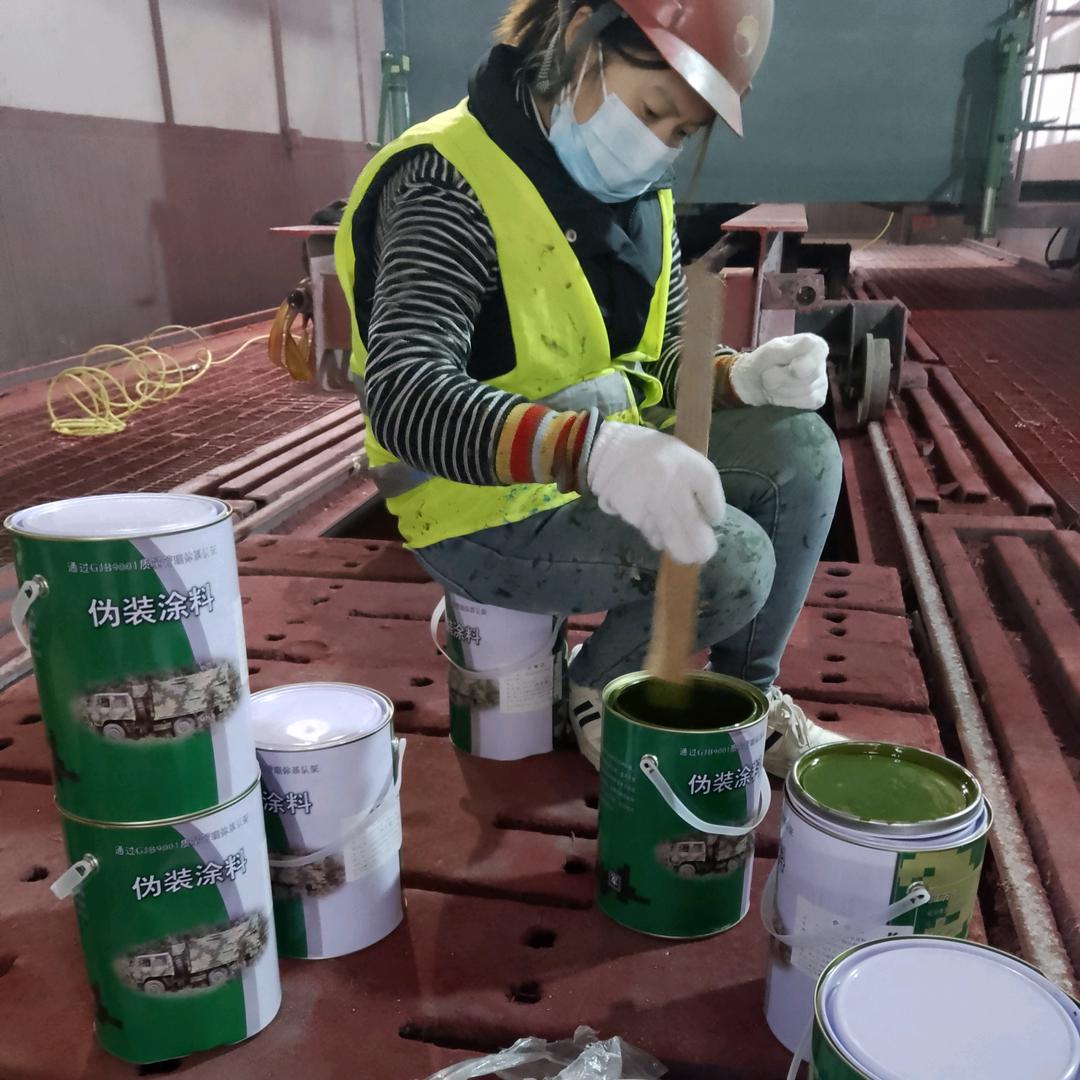 云浮刷迷彩漆 空军迷彩漆怎么喷 07 如何喷出迷彩漆